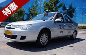 海淀駕校 北京海淀駕校報名 學車價格 報名電話:62196728