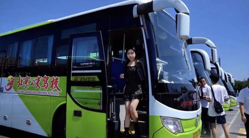 走進(jìn)北京公交駕校,當(dāng)然要好好逛逛啦