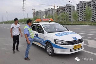 大好春光莫辜負(fù) 我在上蔡宏達(dá)駕校等您