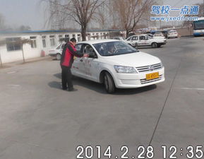 北京交運(yùn)駕校 報名價格 怎么樣 駕校一點(diǎn)通