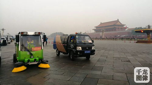 我們在崗是為了大家更好地過節(jié)