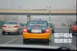 不僅要避免追尾別人也要預(yù)防被追尾