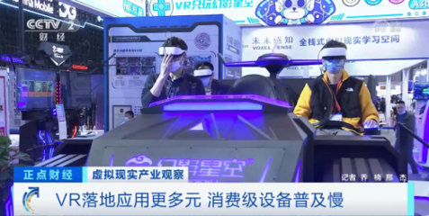 商戶大增近一倍!節(jié)假日預(yù)約爆滿!又一個風口來了?