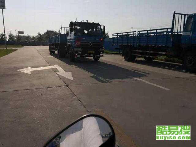 【北京增駕a2b2快速增駕大車拿證快,費用透明】-北京酷易搜