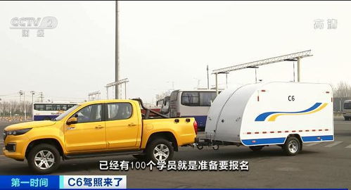 它來了 全國第一本在這里發(fā)出