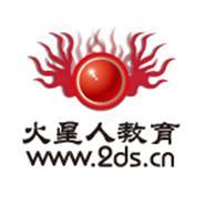 北京工業(yè)產(chǎn)品設(shè)計(jì)培訓(xùn)學(xué)校-北京海淀區(qū)中關(guān)村生活圈-中關(guān)村計(jì)算機(jī)培訓(xùn)-海淀區(qū)計(jì)算機(jī)培訓(xùn)-北京計(jì)算機(jī)培訓(xùn)-北京海淀區(qū)中關(guān)村計(jì)算機(jī)培訓(xùn)機(jī)構(gòu)-北京海淀區(qū)中關(guān)村英語(yǔ)培訓(xùn)機(jī)構(gòu)-北京海淀區(qū)中關(guān)村家教-北京海淀區(qū)中關(guān)村駕校-北京海淀區(qū)中關(guān)村財(cái)會(huì)培訓(xùn)班-北京教育培訓(xùn)/家教-地球城教育培訓(xùn)/家教頻道