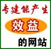 北京市懷柔友誼汽車駕駛學(xué)校_世界工廠網(wǎng)全球企業(yè)庫(kù)