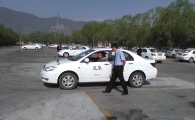 北京興達駕校歡迎您