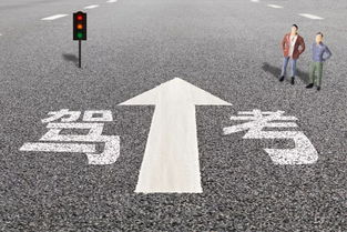 c1駕照和摩托車二證合一,但規定卻讓車主很受傷