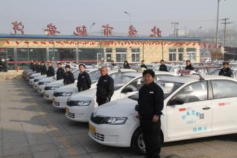 馳安駕校 北京馳安駕校歡迎您