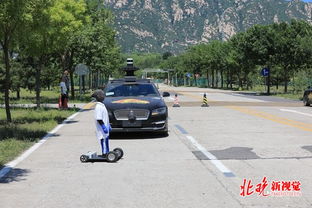 自動駕駛怎么 考駕照 亦莊開發區建成北京最大 駕校