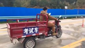 北京駕校報名學(xué)車考駕照摩托車駕照汽車駕照