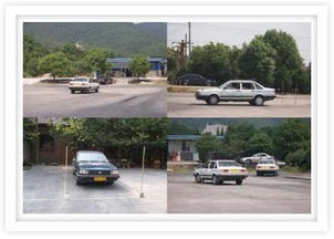 杭州四季青駕校