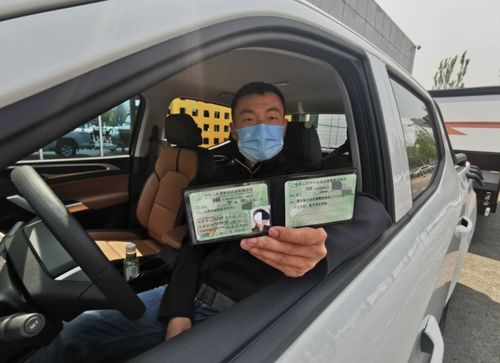 北京首批c6駕照考試 學(xué)員領(lǐng)本后駕駛房車回家