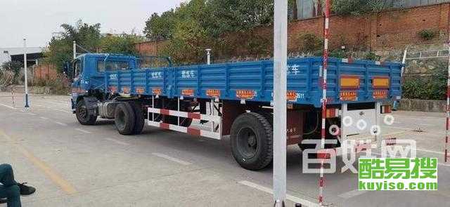 【北京駕校b2報名費多少錢增駕a1還是c1增b2好】-北京酷易搜