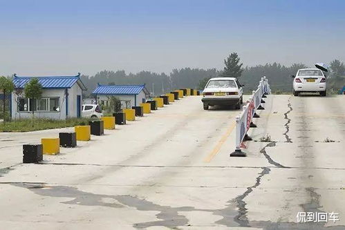 年齡超過50歲,考駕照時,需要另加錢嗎