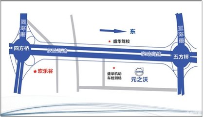 【618尊享盛“惠” 元之沃大型團購會_海之沃五方店優惠促銷】-汽車之家