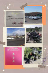 北京順義李橋駕校 報(bào)名流程與學(xué)車價(jià)格全解析