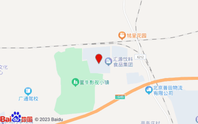 懷柔雙印象 探訪匯源果汁工廠與北京駕校的工業(yè)與生活交織