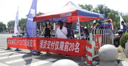 北京公交駕校嘉年華 意猶未盡，期待再會(huì)